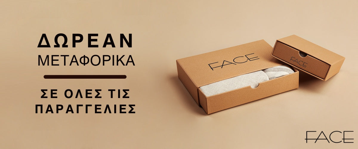 face free shipping